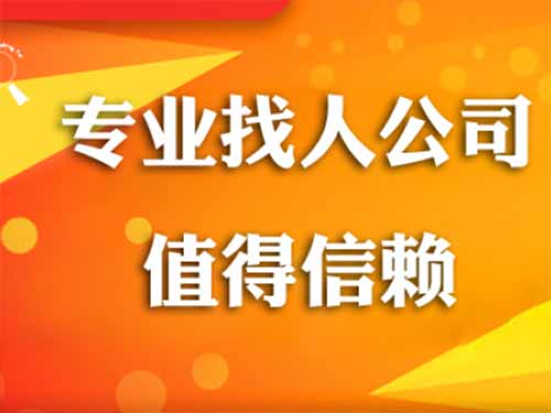 夹江侦探需要多少时间来解决一起离婚调查